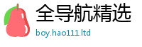 777888管家婆精准四肖惟2025新澳内部爆料最新消息
